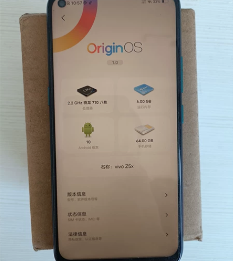 vivo Z5x 蓝色 内存组合为:6GB...