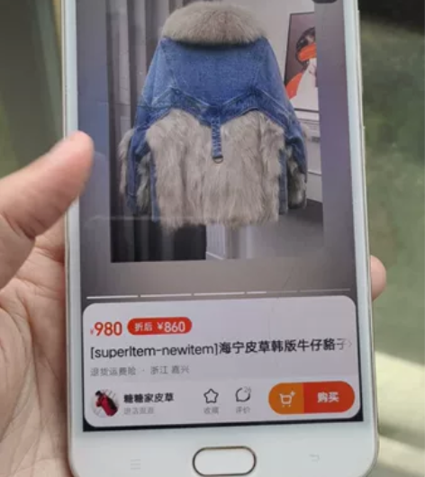vivox9splus手机4+64g 红外...