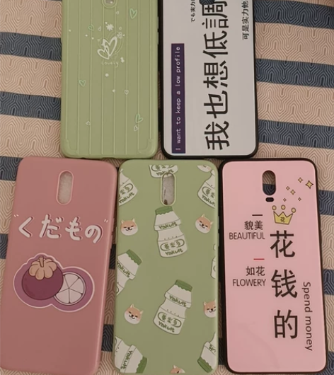 oppo r17手机壳 “貌美如花”几乎全...