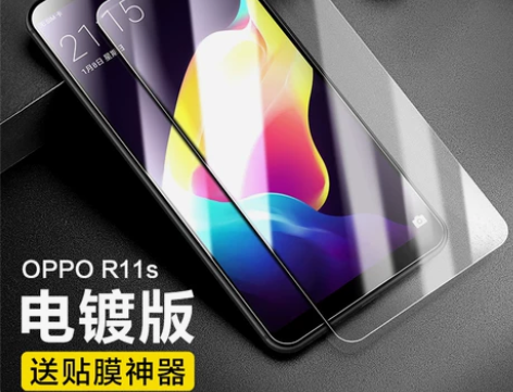 【99价】闪魔适用oppor17钢化膜r1...