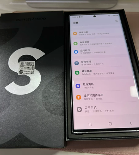 三星 SAMSUNG Galaxy S22...