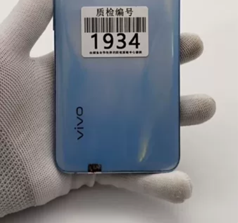 vivo X50 5G手机8+128正常使...