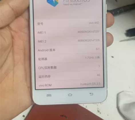 vivo x6sa 432g全员。一切功能...
