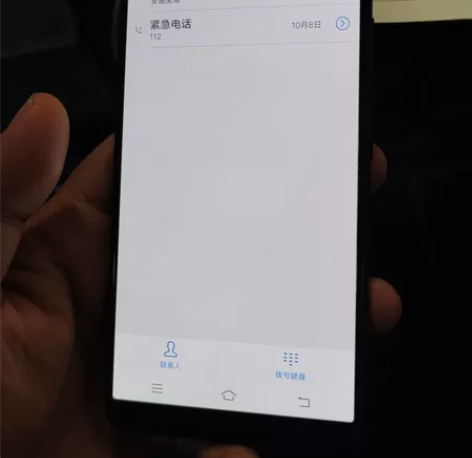 vivo X20手机，全好手机，4+64G...
