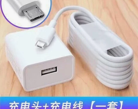 适用OPPO A5 A7 A8 A9 A3...