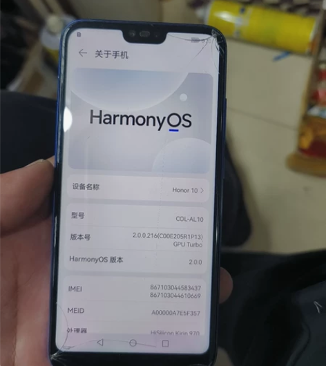 荣耀10 2台都是6+128，一台原机外屏...