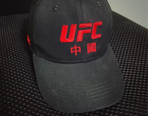 UFC中国帽子，棒球帽，弯檐帽，均码，10...