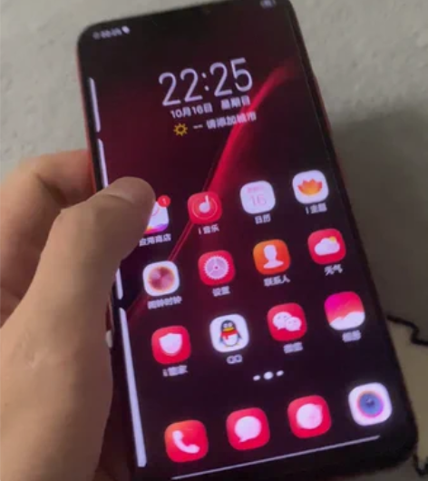 vivoy83个人备用机4+64G,屏幕和...