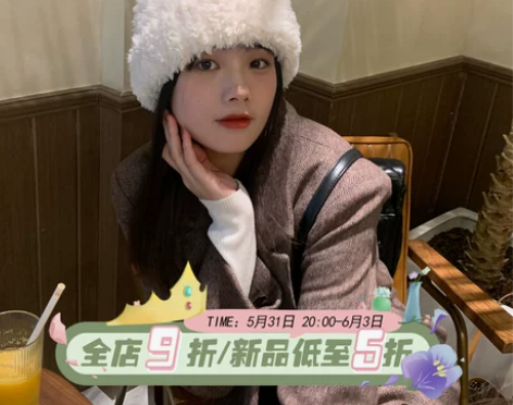 一次都没有带过，全新的。甜酷的秘密/陈奶奶...