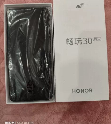 荣耀畅玩30PLUS 5G 黑色8+128...