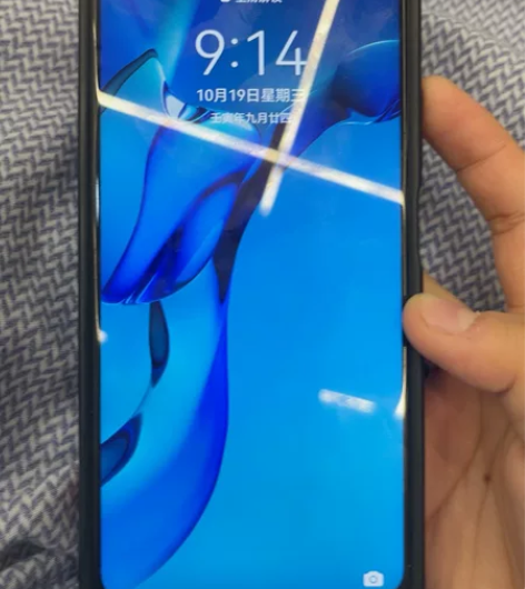 荣耀30s 256g 手机 游戏机 能接到...