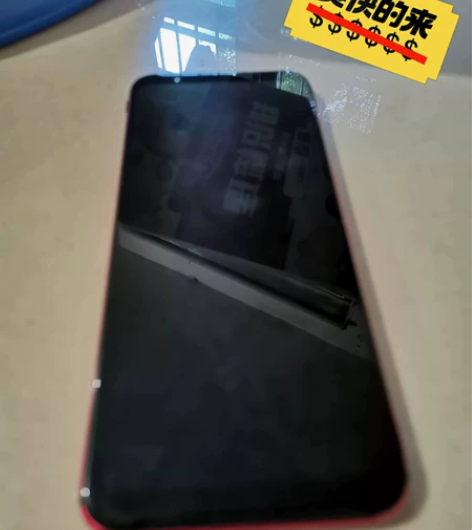 红魔3,8+128。原装无拆无修,自用一手...