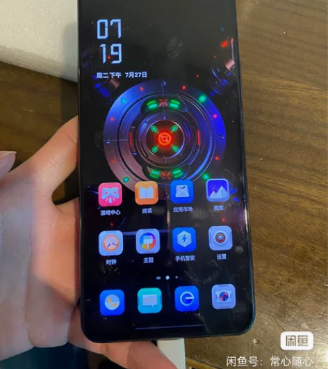 特价努比亚红魔6R8+128内存/全网通/...