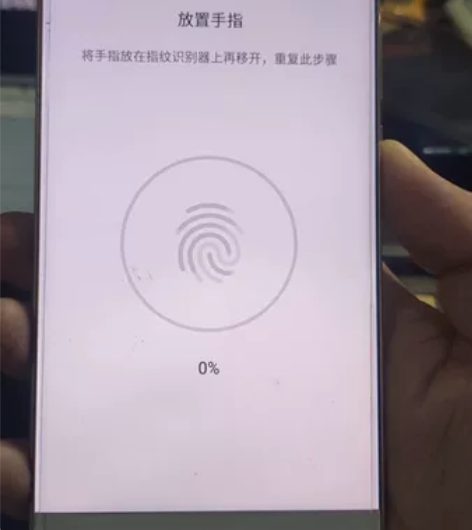 出自用nubia z11 骁龙820  4...