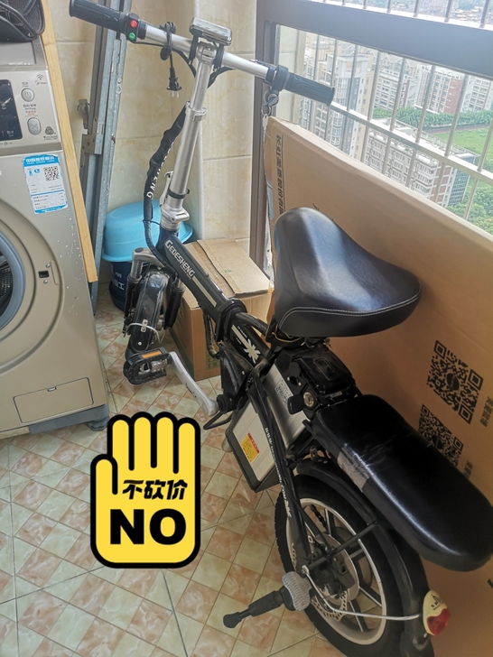 正步14寸代驾宝电动车48V助力迷你滑板可...