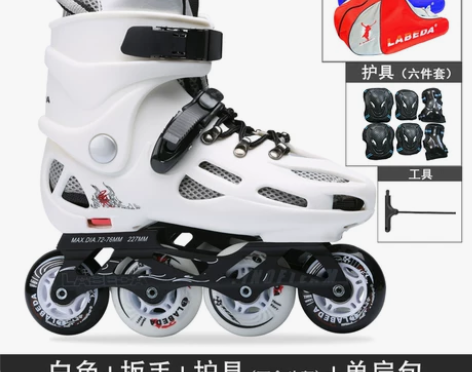 开火溜冰鞋成人花式单排平花鞋直排轮旱冰鞋滑...