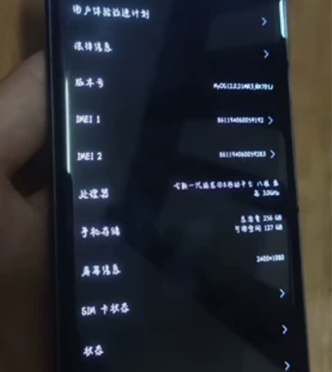 nubia努比亚Z40Pro骁龙8人文影像...