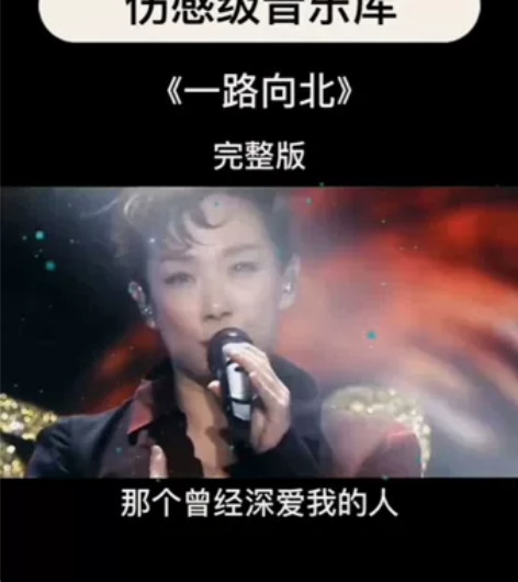 努比亚z17mini时尚手机，手机成色很亮...