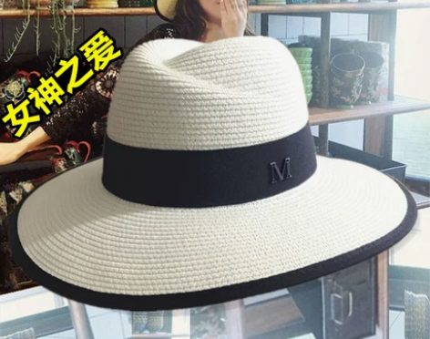 呛口小辣椒同款夏天M标礼帽子女夏季韩版爵士...