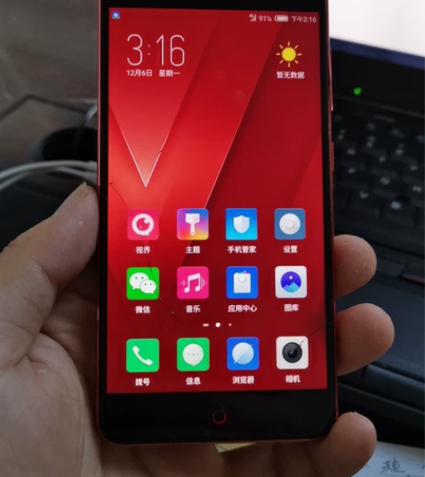 努比亚z17mini，红色外屏碎了，换新手...