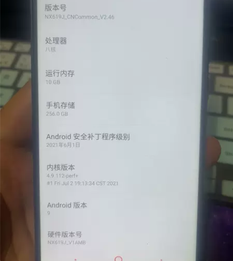 红魔mars10+256，主板无修，打游戏...