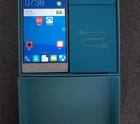 中兴星星1 功能正常 感兴趣的话点“我想要...