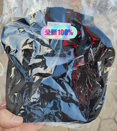 耐克遮阳帽，全新未使用。 感兴趣的话点“我...