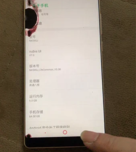 努比亚Z17S骁龙835处理6+64G瑕疵...