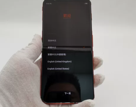 9成新【特价秒杀】nubia/努比亚 努比...