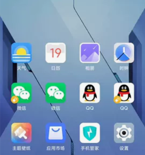 腾讯游戏手机黑鲨3s，打游戏神机 ，没换电...