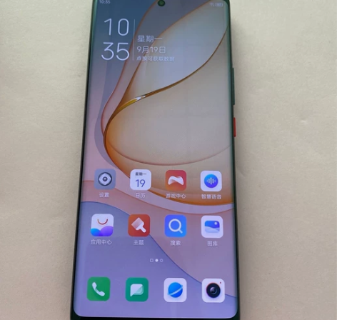 nubia/努比亚比亚Z40pro,8+1...