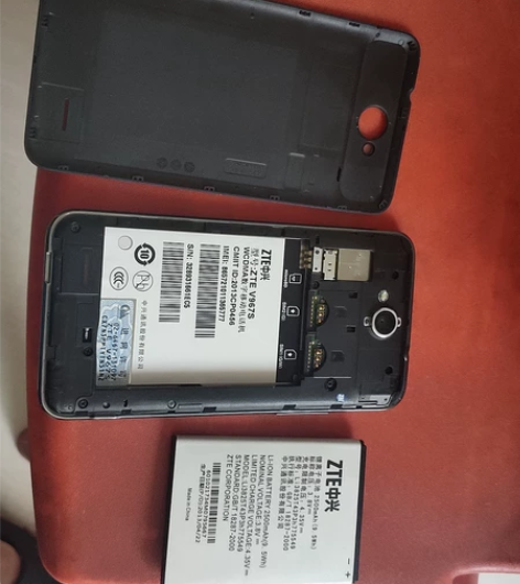 中兴v967s手机！ 感兴趣的话点“我想要...