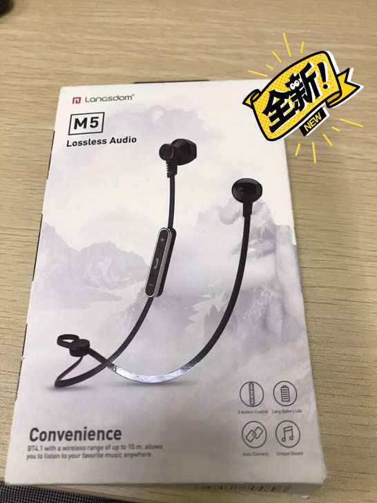 全新兰士顿M5蓝牙耳机