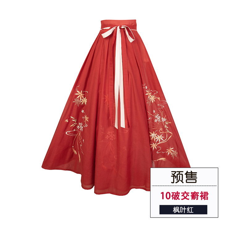 重回汉唐 枫落 汉服 重工...