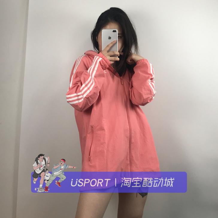 Adidas/阿迪达斯 外套