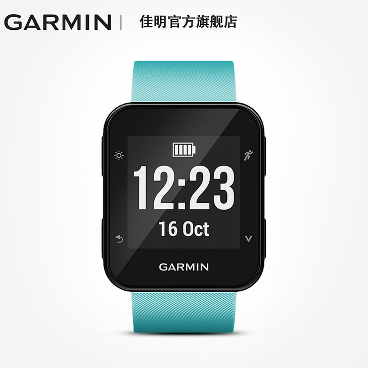 Garmin/佳明 户外功能手表 当时减肥...