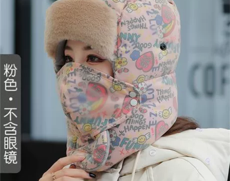 推荐款 眼镜帽子一体围脖雷锋帽女冬款骑车加...