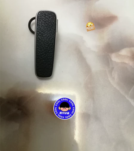 喜欢玩黑莓手机的或者喜欢强大的蓝牙耳机的同...