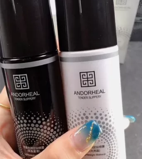 定妆喷雾100ml持久补水保湿不卡粉防脱妆...
