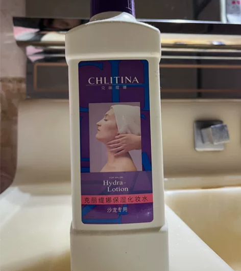 专柜购买 克丽缇娜 化妆水 可湿敷 做面膜...