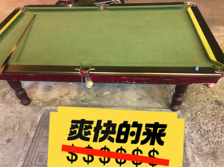 泉州地区转让两个台球桌,品相如图先到先得,...