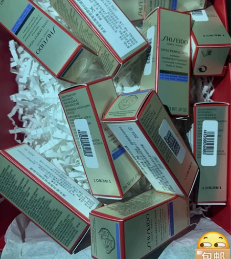 【官网直邮】包邮资生堂纯A小针管悦薇眼霜2...