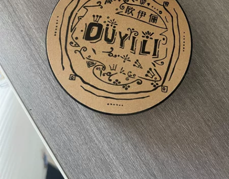修容九成新 感兴趣的话点“我想要”和我私聊...