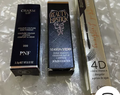 给钱出闲置化妆品（口红 睫毛膏 日期全部到...