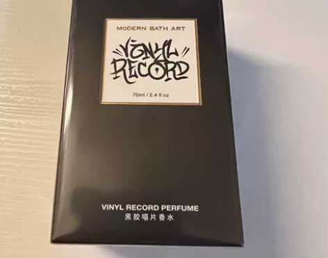 摩登巴赫涂鸦香水系列黑胶唱片瑞思拜嘻哈小子...