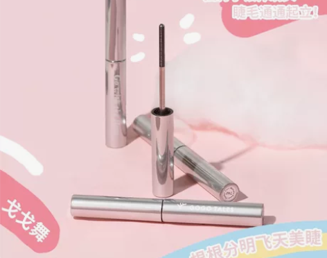 gogotales戈戈舞晴雨小银棒睫毛膏打...