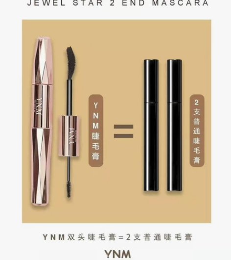 买睫毛膏送眉笔，包邮 感兴趣的话点“我想要...