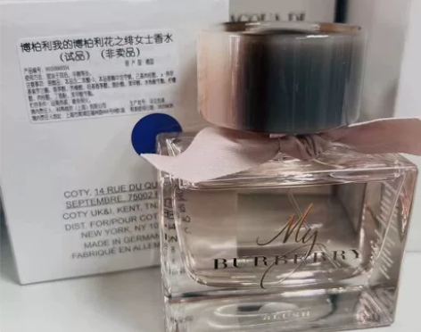 Burberry博柏利挚爱绯色悦粉女士香水...
