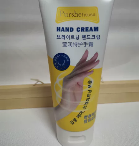 莹润特护手霜 一管两用：日常护理，可当手霜...