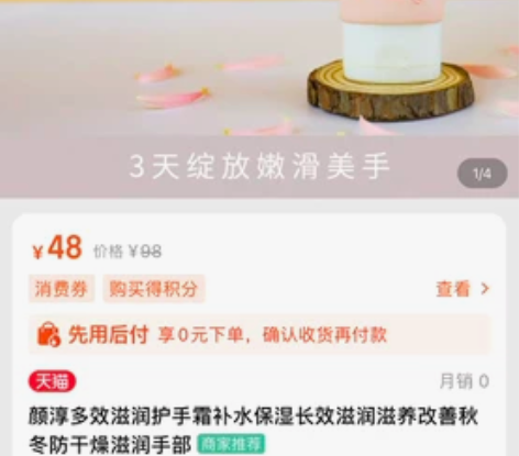 颜淳护手霜润手霜女补水保湿滋润秋冬嫩肤手膜...